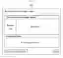 Fig. 08 - Method for transmitting multimedia note using concept of groupware and system therefor
