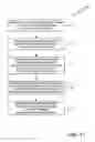Fig. 12 - Automated relationship traceability between software design artifacts