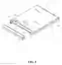 Fig. 04 - Optical drive external enclosure