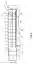 Fig. 03 - Trailered mobile showering facility