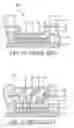 Fig. 06 - Method of fabricating electrical connection terminal of embedded chip
