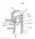 Fig. 03 - Clothes drying machine having a sealing member