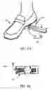 Fig. 02 - Step over walking aid