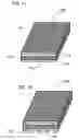 Fig. 07 - Ventilated roofing tiles
