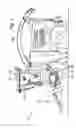 Fig. 02 - Harvesting machine with a measuring device for capturing the throughput of collected crop material