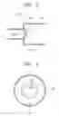 Fig. 03 - Combustor
