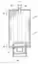 Fig. 01 - EVAPORATIVE COOLING APPARATUS FOR IV FLUIDS