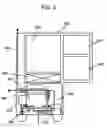Fig. 06 - Condensing unit and cooling apparatus equipped with condensing unit