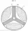 Fig. 06 - Drum type washing machine and method for assembling shaft system