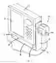 Fig. 02 - Method and device for securing an electronic instrument to a bracket