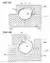 Fig. 06 - Pipe Member, Method of Manufacturing the Same, and Roller Using the Same