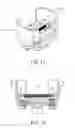 Fig. 08 - Tool for removing engine oil filter
