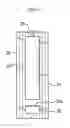 Fig. 13 - SELF-SUPPORTING AIR TUBE FOR BLASTING AND METHOD OF BLASTING ROCK USING THE SAME