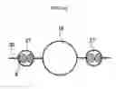 Fig. 15 - SELF-SUPPORTING AIR TUBE FOR BLASTING AND METHOD OF BLASTING ROCK USING THE SAME