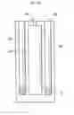 Fig. 16 - SELF-SUPPORTING AIR TUBE FOR BLASTING AND METHOD OF BLASTING ROCK USING THE SAME