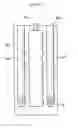 Fig. 17 - SELF-SUPPORTING AIR TUBE FOR BLASTING AND METHOD OF BLASTING ROCK USING THE SAME