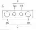 Fig. 01 - Multi-stage variable displacement engine