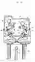 Fig. 04 - Intake air amount control system for internal combustion engine