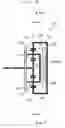 Fig. 10 - Intake air amount control system for internal combustion engine