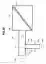 Fig. 16 - Intake device of internal combustion engine