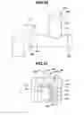 Fig. 19 - Intake device of internal combustion engine