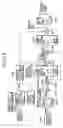 Fig. 12 - Variable valve control apparatus for internal combustion engine and method thereof