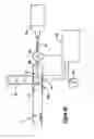 Fig. 06 - Electronic paintball marker