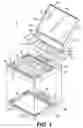 Fig. 02 - Cosmetic container system including tab-hinged cover