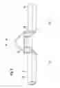 Fig. 05 - Method for producing an elongate hollow member comprising a mounting component
