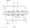 Fig. 07 - Multi-storage isolator with non-perpendicular rib