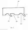 Fig. 11 - Multi-storage isolator with non-perpendicular rib