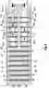 Fig. 06 - Heat exchanger