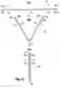Fig. 13 - Heat exchanger