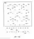 Fig. 84 - Methods of filtering a liquid stream produced from an in situ heat treatment process
