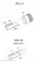 Fig. 02 - Power impact tool adapter