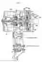 Fig. 02 - Automatic transmission of hybrid vehicle
