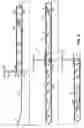 Fig. 06 - SOUND ARRESTING BARRIER