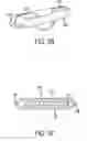 Fig. 06 - Methods and apparatuses for filtering water