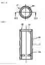 Fig. 05 - Filter unit with deaerating mechanism