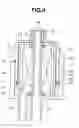 Fig. 05 - Oil filter