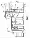 Fig. 04 - Submersible reservoir management system