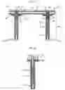 Fig. 08 - Ceramic heater, method for producing ceramic heater, and heater power-supply component