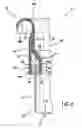 Fig. 05 - Thermal food tray