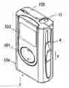 Fig. 01 - Cigarette dispenser