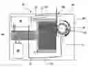 Fig. 01 - Object dispenser