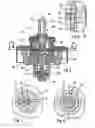 Fig. 04 - Valve and dispensing device comprising one such valve