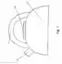 Fig. 08 - Tea kettle with safety features