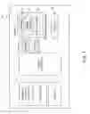 Fig. 02 - Smart card