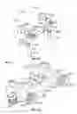 Fig. 33 - Water control valve assembly