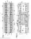 Fig. 02 - Combined track-railbed joining apparatus